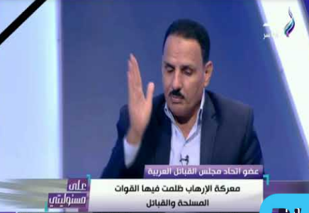 خاص .. رفيع : كلمة الرئيس السيسي بقمة بغداد «شافية» ومعبرة عن هموم الأمة العربية