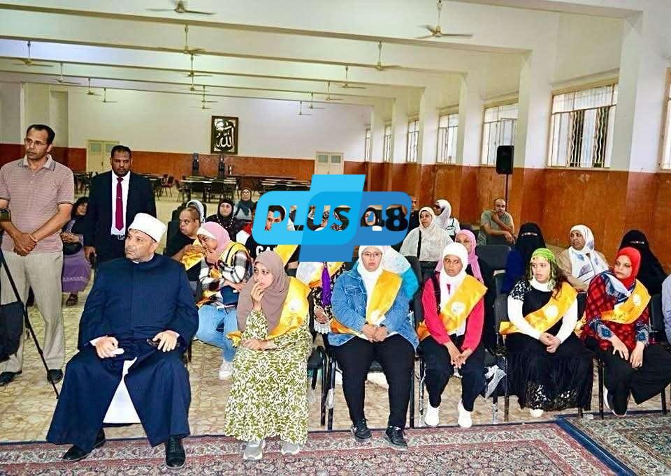 تحت رعاية وزير الأوقاف.. ورشة تفاعلية لذوي الهمم تُعيد تعريف الإنسان والوطن