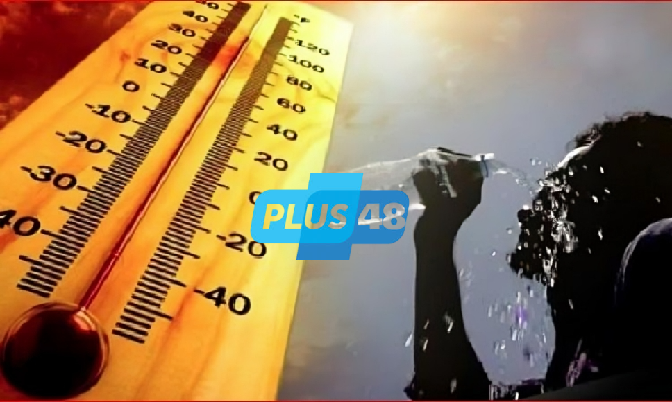 ارتفاع درجات الحرارة مجددًا44 درجة.. الأرصاد تكشف طقس الأيام المقبلة اعتبارا من الجمعة