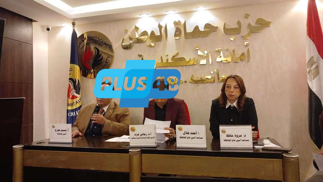 حماة الوطن يجدد الأمل ويطالب بتعديل قانون الإيجار القديم