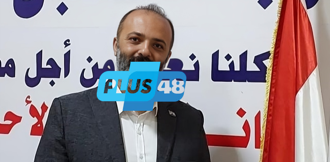 قيادي بـ «مستقبل وطن»: خطوات وزارة السياحة في التحول الأخضر ورفع كفاءة العاملين تمهد لمستقبل واعد للقطاع