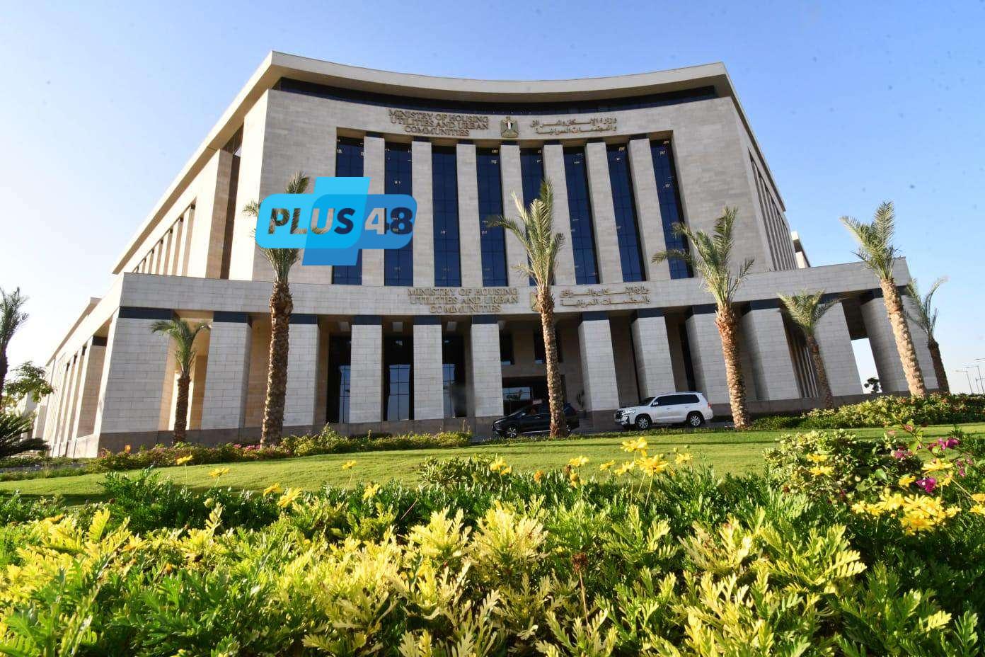 18 مايو آخر موعد لتلقي تظلمات “سكن لكل المصريين” بسبب العداد الكهربائي