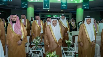 أمير منطقة الرياض يرعى حفل تكريم الفائزين بجائزة الأمير فيصل بن بندر للتميز والإبداع في دورتها الثالثة