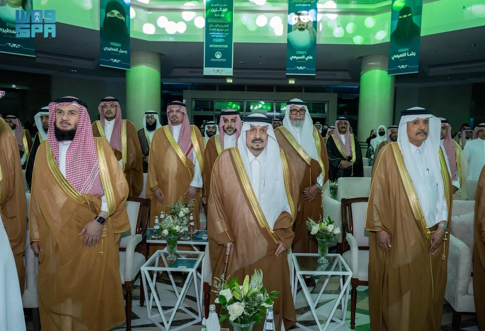 أمير منطقة الرياض يرعى حفل تكريم الفائزين بجائزة الأمير فيصل بن بندر للتميز والإبداع في دورتها الثالثة