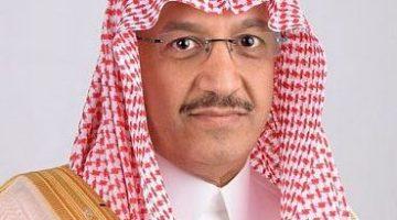 #وزير_التعليم يرأس اللقاء التشاوري التاسع لرؤساء الجامعات بالمملكة