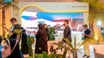 المربع الجديد يشارك في منتدى الاستثمار السعودي الأمريكي