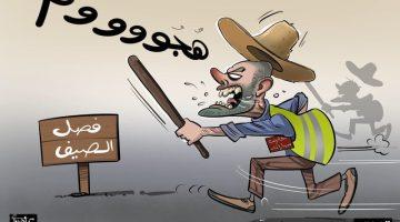 عشوائية حراسة السيارات تعمق الأزمة بين المواطنين والجماعات الترابية