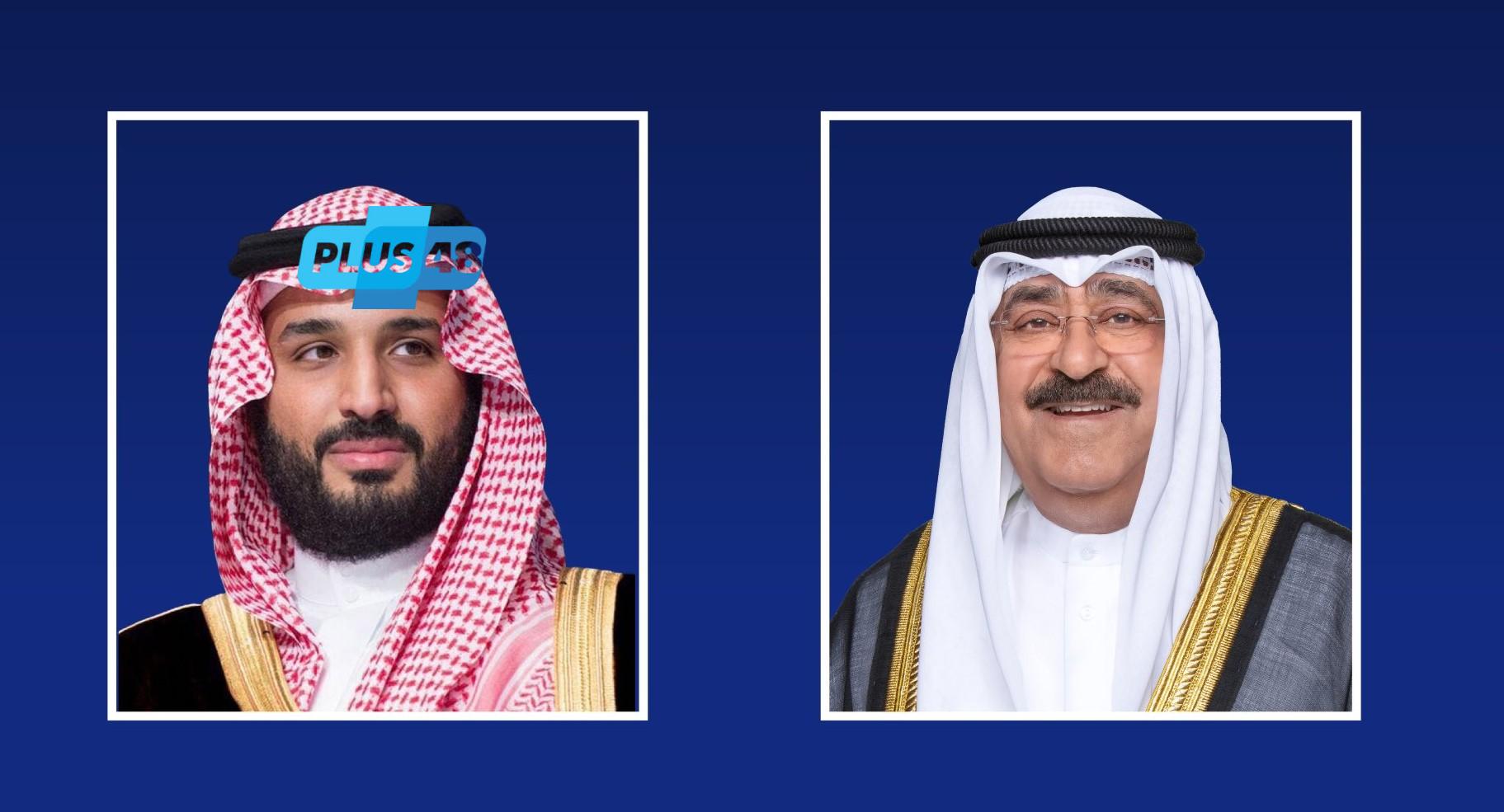 أمير #الكويت يشيد في برقية إلى سمو #ولي_العهد بالجهود المشهودة في حسن التنظيم والإعداد لاستضافة #القمة_الخليجية_الأمريكية