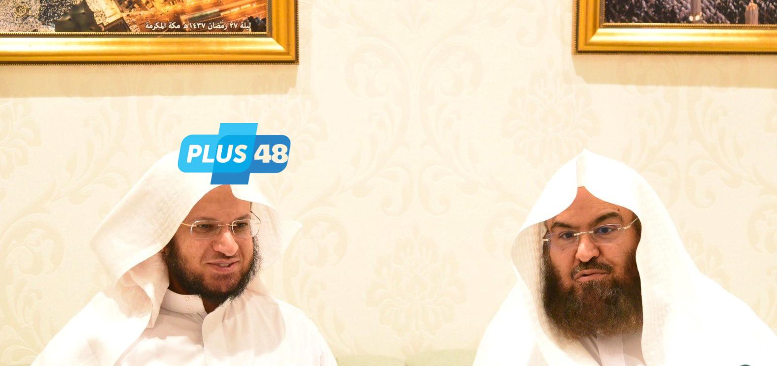 إطلاق أكبر وأضخم مشروع قرآني إثرائي عالمي من نوعه في #المسجد_النبوي