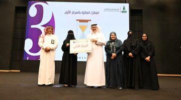#جامعة_الملك_عبدالعزيز تنظم التصفيات النهائية لمسابقة 3MT