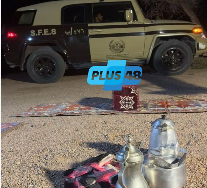 “الأمن البيئي” يضبط مواطنًا مخالفًا لإشعاله النار في أراضي الغطاء النباتي #عاجل