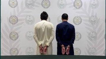 القبض على مقيمين من الجنسية الباكستانية لترويجهما (3.7) كجم من الشبو #عاجل