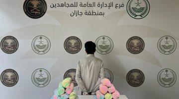 القبض على مواطن لترويجه نبات القات المخدر #عاجل