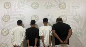 القبض على (4) مواطنين لترويجهم (33,450) قرصًا خاضعًا لتنظيم التداول الطبي #عاجل