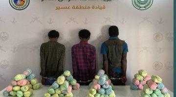 القبض على (3) مخالفين لأمن الحدود من الجنسية الإثيوبية لتهريبهم (30) كجم من القات #عاجل