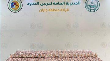 إحباط تهريب (87,900) قرصٍ خاضعٍ لتنظيم التداول الطبي #عاجل