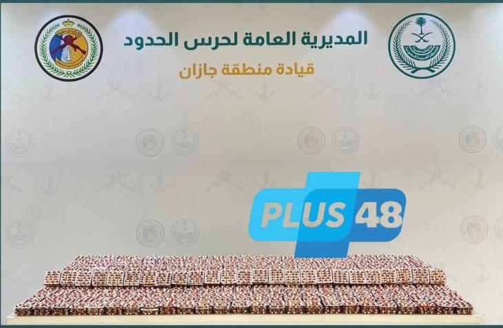 إحباط تهريب (87,900) قرصٍ خاضعٍ لتنظيم التداول الطبي #عاجل