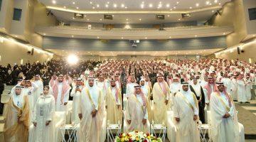 #​وزير_التعليم يرعى الحفل الختامي لمعهد العاصمة النموذجي ومسيرة الخريجين لعام 1446هـ