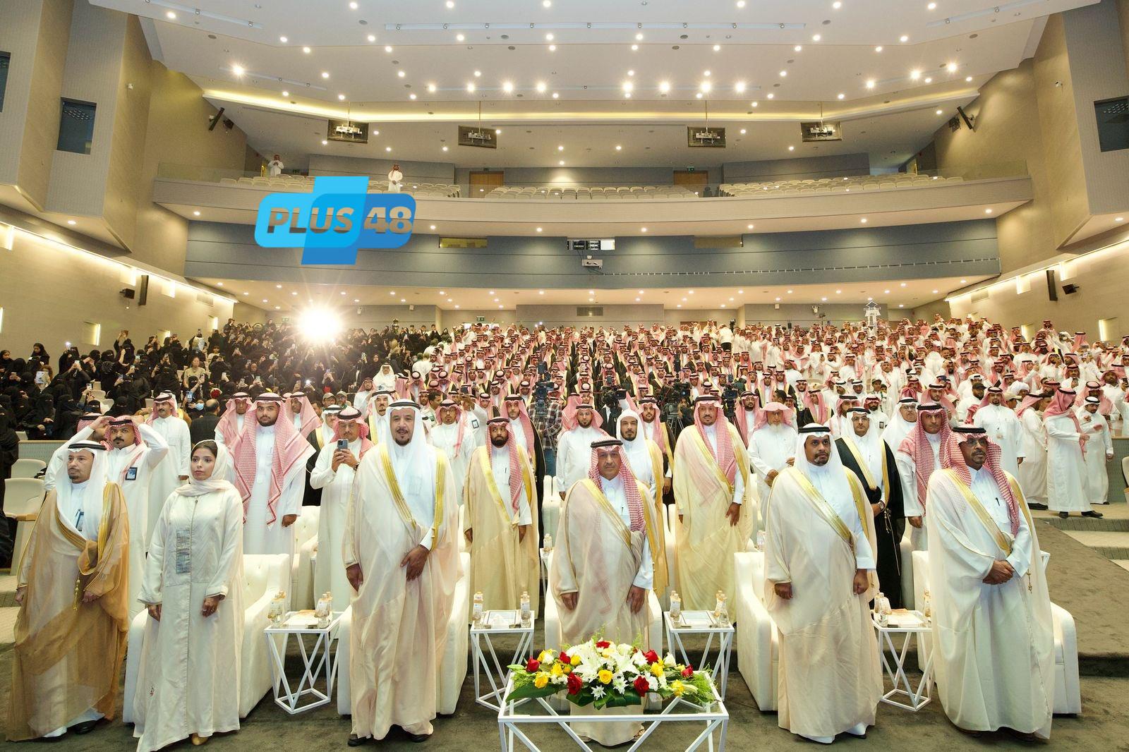 #وزير_التعليم يرعى الحفل الختامي لمعهد العاصمة النموذجي ومسيرة الخريجين لعام 1446هـ