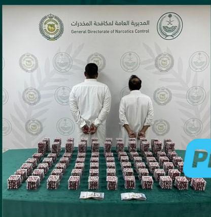 القبض على مواطنين في #حائل لترويجهما أقراصًا خاضعة لتنظيم التداول #عاجل
