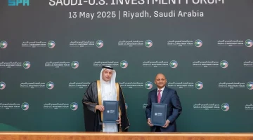 “سدايا” توقّع مذكرة تفاهم لتطوير مراكز التميز والحلول السحابية والذكاء الاصطناعي بالمملكة