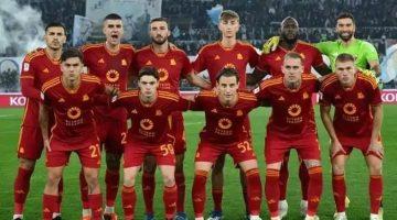 موعد مباراة روما وانتر ميلان في الدوري الإيطالي