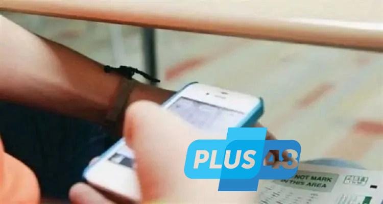 «شاومينج» يعود من جديد بتسريب امتحانات الشهادة الإعدادية على مواقع التواصل