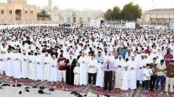 موعد أول أيام عيد الأضحى المبارك لعام 2025