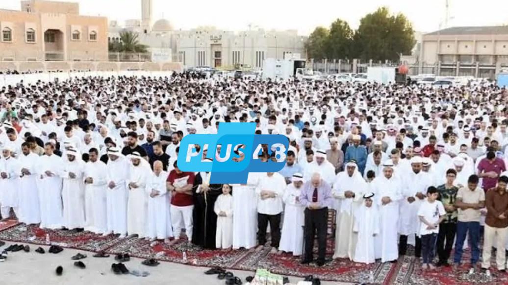 موعد أول أيام عيد الأضحى المبارك لعام 2025