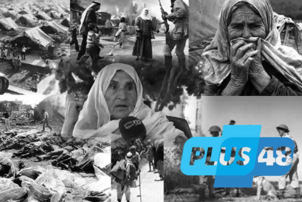 نكبة فلسطين.. تهجيرٌ قسري واغتيالٌ للهوية المعمارية الفلسطينية