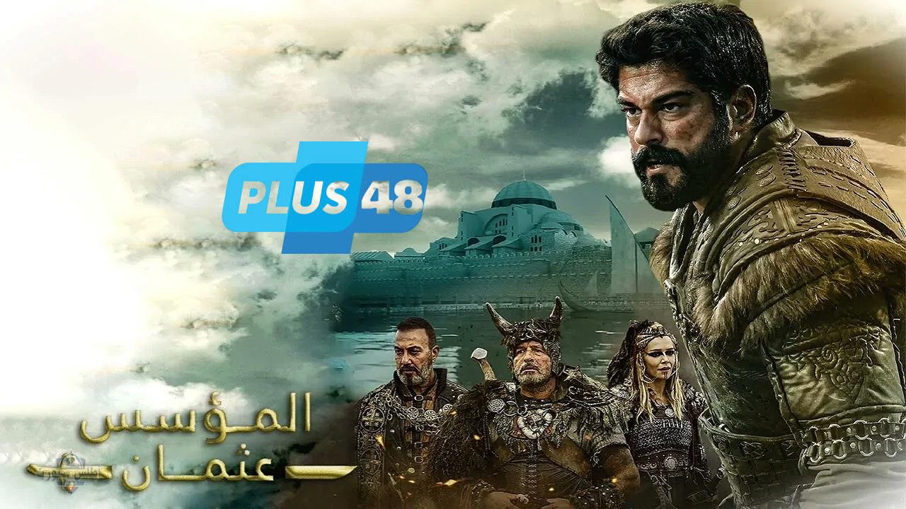 موعد عرض مسلسل قيامة عثمان الحلقة 191 وتردد قناة الفجر الجزائرية الناقلة للمسلسل