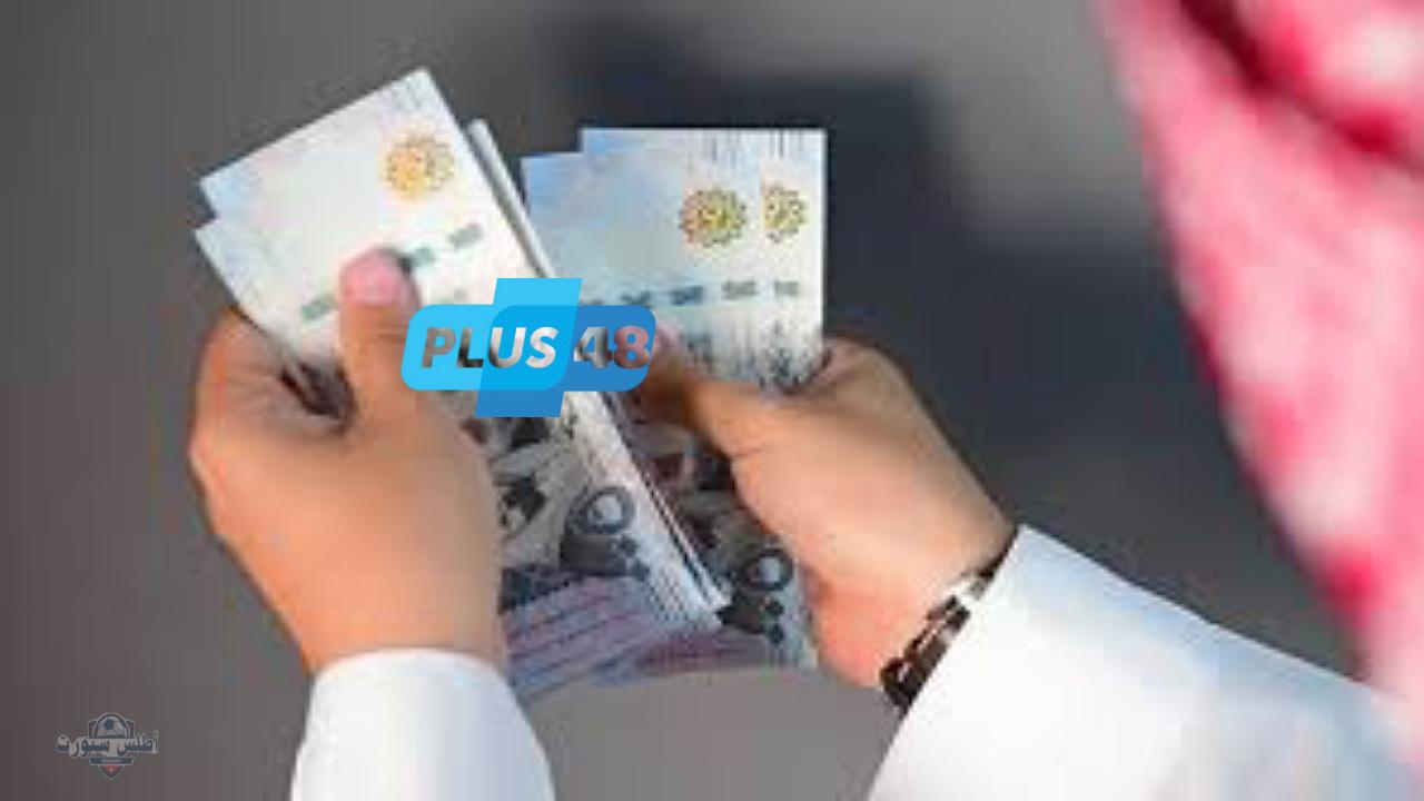 لسداد ديونك 200,000 ريال في رصيدك بدون موافقة الكفيل بالتقسيط 60 شهر للسعودي والمقيم عبر مصرف الراجحي
