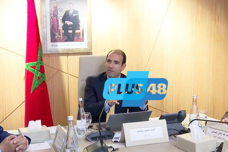 بنعليلو يرأس هيئات الوقاية من الفساد