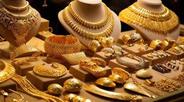 انخفاض محدود في سعر الذهب عيار 21 بالسعودية اليوم 17-5-2025.. الجرام بكام؟