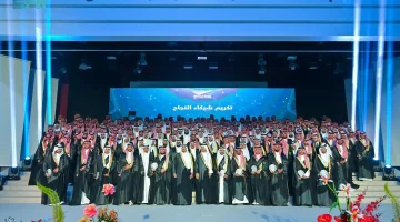 نائب أمير منطقة الرياض يرعى حفل تخرج الدفعة الـ14 من طلاب جامعة دار العلوم