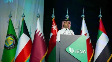 الملتقى الخليجي الأول للقطاع غير الربحي يعزز فعالية واستدامة القطاع