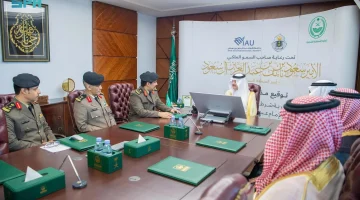 مذكرة تفاهم بين شرطة #المنطقة_الشرقية وجامعة الإمام عبدالرحمن في مجالات البرامج المجتمعية والتوعوية