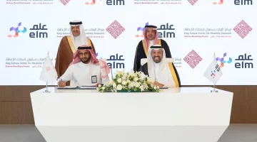 بحضور #الأمير_سلطان_بن_سلمان.. مركز الملك سلمان لأبحاث الإعاقة يوقّع مذكرة تفاهم لتطوير تطبيقات الذكاء الاصطناعي في مجال الإعاقة