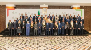 وزير المالية يرأس وفد #المملكة في الاجتماعات السنوية لمجموعة #البنك_الإسلامي_للتنمية