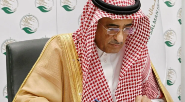 مركز الملك سلمان للإغاثة يوقّع برنامجًا تنفيذيًا مشتركًا لدعم وكفالة الأيتام في جمهورية مالي
