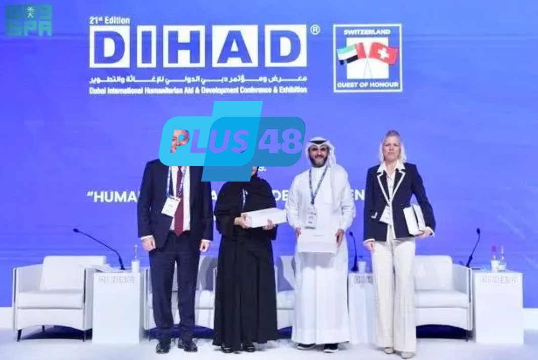 مركز الملك سلمان للإغاثة يشارك في الدورة الـ 21 لمعرض ومؤتمر دبي الدولي للإغاثة والتطوير