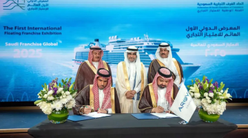 انطلاق فعاليات المعرض الدولي العائم الأول للامتياز التجاري بـ #جدة