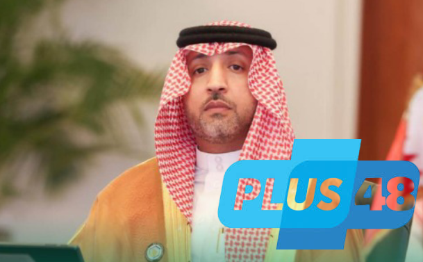 وكيل وزارة المالية المساعد للعلاقات الدولية يرأس وفد المملكة في الاجتماع الـ(73) للجنة وكلاء وزارات المالية بدول مجلس التعاون