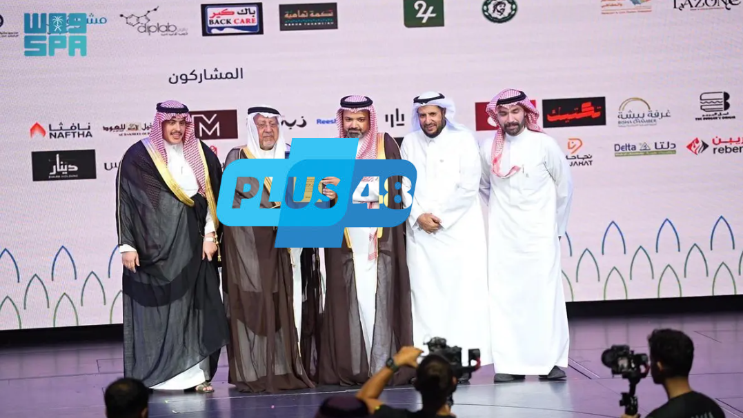 المعرض الدولي للامتياز التجاري بجدة يختتم فعالياته بمشاركة أكثر من 24 دولة