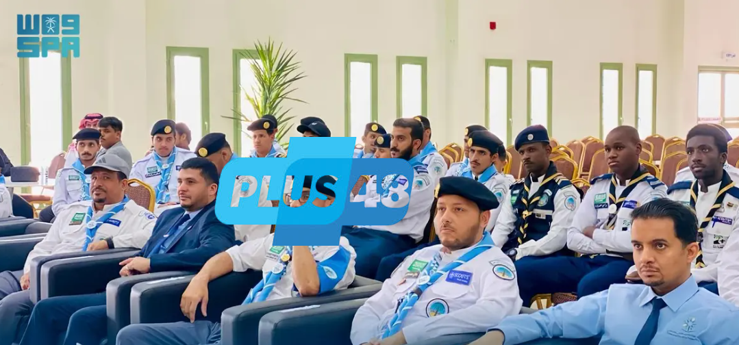 الكلية التقنية بمكة تنظم المعسكر الكشفي الإعدادي لكشافيها المشاركين في موسم الحج