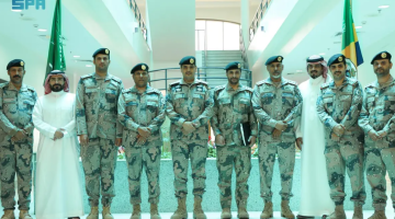 أكاديمية وزارة الداخلية لأمن الحدود تختتم البرامج التدريبية التخصصية في مركز إعداد وتطوير القادة