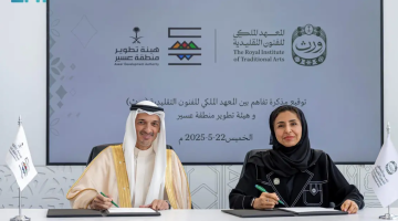 وِرث وتطوير عسير يوقعان اتفاقية لدعم الحرف وتمكين القطاع التقليدي
