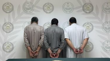 #عاجل| القبض على (3) أشخاص بمنطقة #الجوف لترويجهم (8,149) قرصًا من مادة الإمفيتامين المخدر