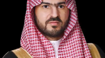 غدًا.. نائب أمير المنطقة الشرقية يرعى حفل تخريج أكثر من 600 خريج وخريجة من منسوبي تجمع الشرقية الصحي
