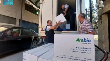 مركز​ الملك سلمان للإغاثة يوفر 25 ألف جرعة من لقاح الحمى الشوكية للحجاج السوريين